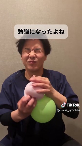 肺水腫の分かりやすい解説と勉強法