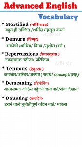 185K views · 781 reactions | Advanced English Vocabulary with meaning #englishlanguage #englishtutor #englishvocabulary #englishteacher #englishlearning #English #everyonehighlights #engliahtip #everyonefollowers #englishlearningonline #learnenglish_easily #ielsvocabulary #EnglishNewsPaper #everyoneシ゚ #explorepage #learn #ieltstips | English with Aadil sir | Facebook