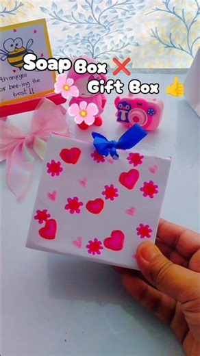 Soap box Gift box || DIY gift box hack#shorts #diygift #giftboxideas #recyclecraft #diy