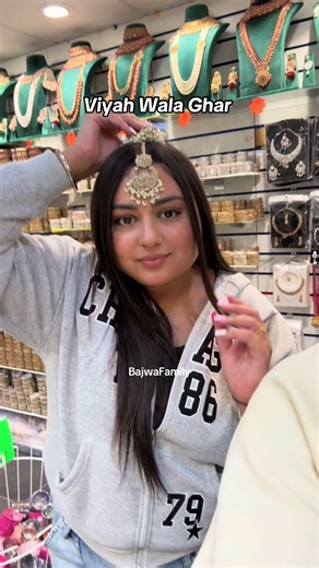 Traditional Punjabi Wedding Songs and Celebrations