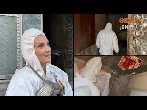 ΘΕΜΑ UNCUT || Οι άνθρωποι που σβήνουν τα ίχνη της φρίκης - ΕΠΕΙΣΟΔΙΟ 7