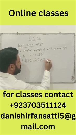 🔢 LCM Example Explained Trick:#LCMExample #MathShorts #LeastCommonMultiple #LearnMath #ExamPrep