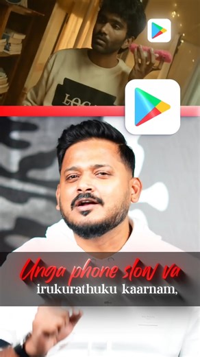 Abdul Hameed A on Instagram: "Unga phone slow aaguradhuku intha oru vishiyam dhan karanam, itha neenga update pannale podhum, unga mobile phone semma speed ah irukum. And marakaama itha unga friends ku share pannunga ♥️ Intha maathiri neriaya interesting & useful aana vishayangala therinjika enna follow pannunga 😉 Let's be Tech Savvy & Future ready 😎 #tools #tech #mobile"