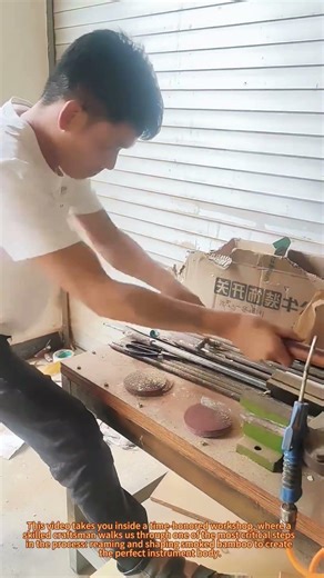 Handcrafting Bamboo Flutes: Traditional Bamboo Reaming & Shaping Process