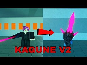 How to get kagune v2 updated [Ghoul:re]