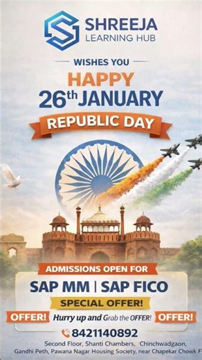 26th January Offer 🇮🇳 | Learn SAP with Shreeja Learning Hub
