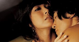 Aein (2005) - Filmonizirani