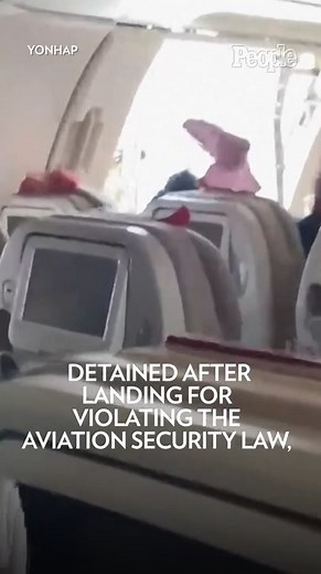 83K views · 697 reactions | An unnamed man suddenly opened the emergency exit door midway through an Asiana Airlines flight to South Korea. | People | Facebook
