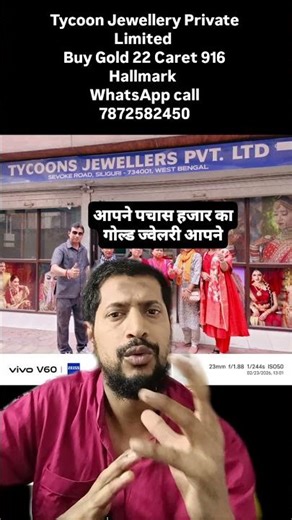 2000+ Sallary Per Month Buy Gold 🪙 Income Money 🤑 Tycoon Gold Shop Tycoon Jewellery #tycoon #gold