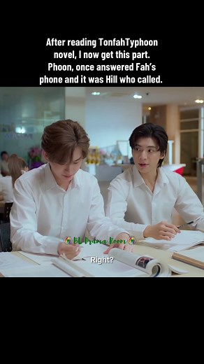 Understanding Phoon and Fah's Connection in TonfahTyphoon