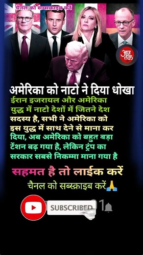 Modi ji motivation #motivation​ #shorts​ #yogiji​ #viralnews​ #apnews​ #abpnews​#aajtak​#newsupdate