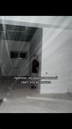 Video van yana (@yahnnk) over The Last Shadow Puppets