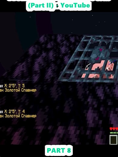 Discovering All Spawners in Minecraft - Part II