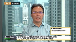 China State Fund Moves to Cut Exposure to Weak LGFVs