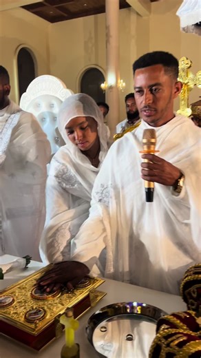 #ኦርቶዶክስ_ተዋህዶ_ፀንታ_ለዘለዓለም_ትኑር