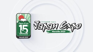 Vous l'avez déjà peut-être aperçu, on vous présente officiellement notre logo anniversaire pour les 15 ans de Japan Expo 🎂🥳 👉 https://www.japan-expo-sud.com/fr/ | Japan Expo