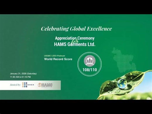 LEED World Record Celebrations by Hams Garment Ltd. | Ananta Ahmed