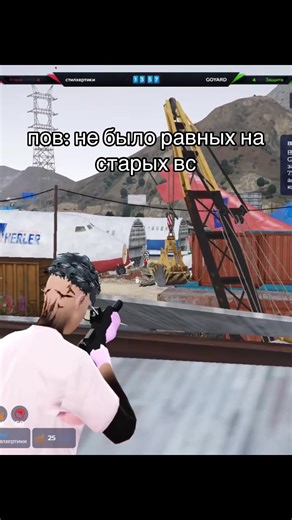 Top GTA RP Moments with Hyyype7