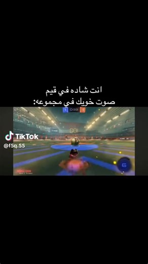 فيديوهات أنشأها .helix7 (@.helix7) باستخدام الصوت الأصلي - .helix7