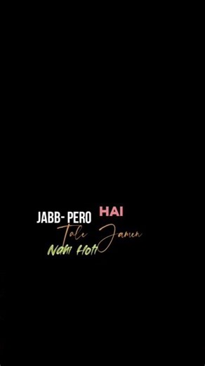 Shayari With Lyrics #blackscreenlyrics#shayarioftheday