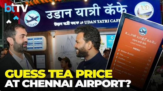Chennai Airport Serves Tea For ₹10, Samosas For ₹20