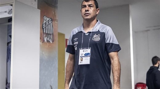 CBF divulga tabela da Série B: saiba os jogos do Santos