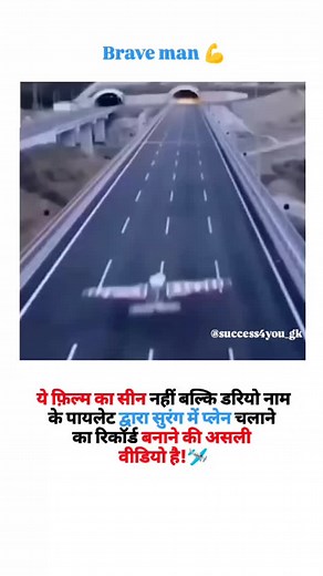 156K views · 3.5K reactions | Brave man  . . . . . . . . . . . . . . . . . . . . . . #dario #plane #planetearth #planeexperiment #planestunt #stunt #airsoft #airplane #aircraft #success4you_gk #reelkarofeelkaro #success4you_gkdaly #reelitfeelit #gkquestions #redbull Vc : respective owner Plzz dm or mail for credit /removal plzz | Knowledgefor You | Facebook