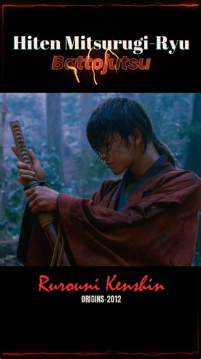Rurouni Kenshin Hiten Mitsurugi Ryu Battojutsu