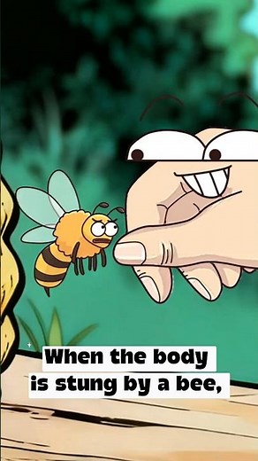 Unique Reactions to Bee Stings | Body Reaction #animation #cartoon #funny #knowledge #youtubeshorts