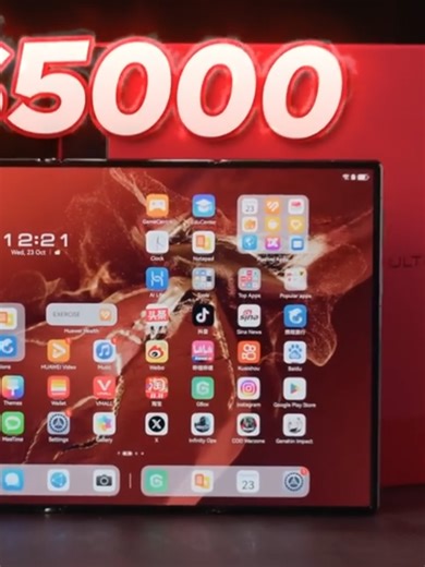Triple Folding Phone Issues: What You Need to Know
