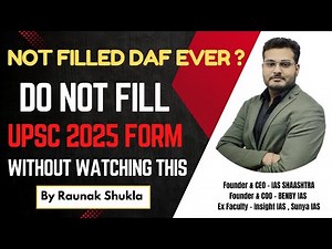 UPSC Form Filling 2025 | How To Fill UPSC CSE Form Filling 2025 - Understanding UPSC Perspective
