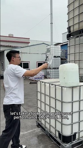 SY-9800 Water Resistance Performance #silicone #factory