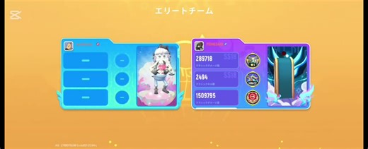 せっかちな回線落としのプロ、withありがとう🙄🙄#Sausage #ソーセージマン #そーせーじまん #香腸派對