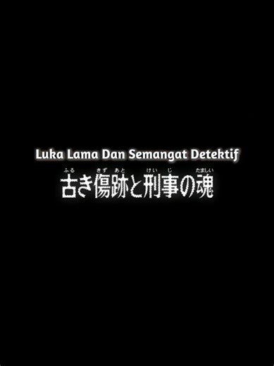 DETECTIVE CONAN EPS 534-535 part 4 #DETECTIVECONAN #detectiveconan #anime #animetiktok #conan
