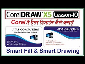 How To Use Smart Fill and Smart Drawing Tool in CorelDraw. Learn CorelDraw in hindi tutorial 10