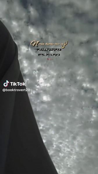 How to Resolve Account Freezing Issues