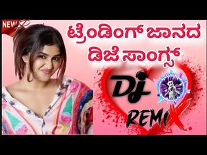 💥Kannada New Janapada Songs🫀janapada top 10 songs🥀Janapada super hit songs janapada trending songs💔