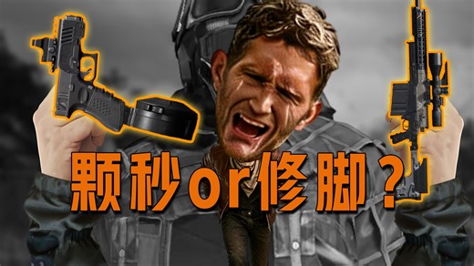 闻“声”丧胆【文森读评论】