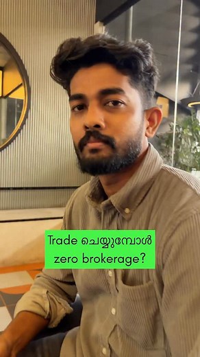 Myth: “Zero Brokerage = Completely Free Trading” Many brokers advertise ₹0 brokerage, especially for equity delivery or intraday. But trading is never fully free. ✅ Reality: You still end up paying money — just not as “brokerage” Brokers make money in other ways. Here’s how: ⸻ 1️⃣ Hidden Charges (Not shown upfront) Even if brokerage is zero, you still pay: • STT (Securities Transaction Tax) • Exchange charges (NSE/BSE fees) • SEBI charges • GST • Stamp duty These are unavoidable and can sometime