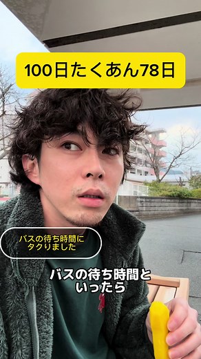 桜が綺麗に咲いていました🌸#asmr