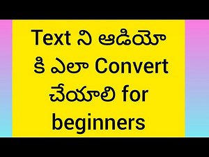 How to Text to Audio convert using free website