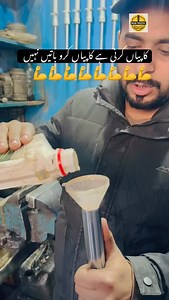 𝗔𝗱𝗱𝗿𝗲𝘀𝘀: Pani wali tanki Baghbanpura Shalimar Bagh College Road Lahore 𝗖𝗼𝗻𝘁𝗮𝗰𝘁 # ‪ 92 323 6668525‬ #mianshocksspecialist #hondamotorcycles #bikerepair #trending viralvideoshort | Mian Shocks Specialist & Repairing Center
