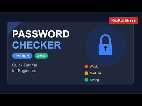 Is Your Password Strong? Check with Python! | Quick Tutorial