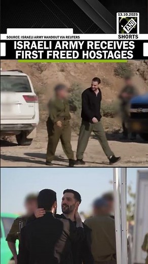 Big Breaking: Israeli Army receives first freed hostages, shares visuals
