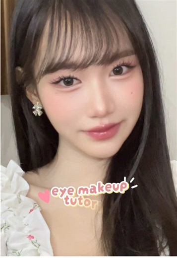 Eye Makeup Tutorial: Create Stunning Looks with Focallure