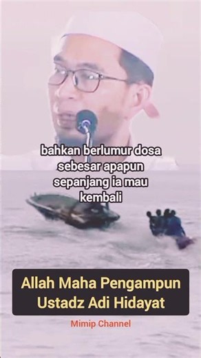 Ustadz Adi Hidayat - The All-Forgiving #ustadzadihidayat #ustadzadihidayatterbaru #uah #islamicsh...