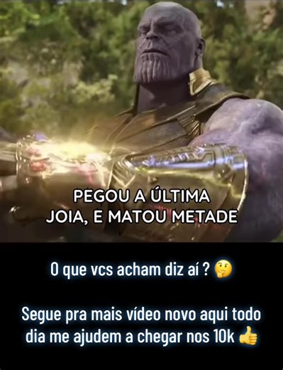 #marvelstudios #marvelcomics #infinitywar #avengers #vingadores | avengers: infinity war