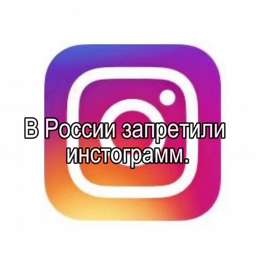 Exploring Social Media Platforms in Russia