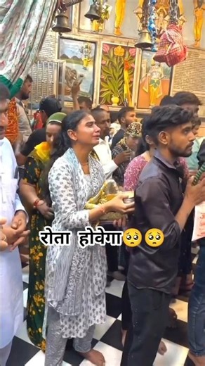 भगत कोई रोता होवेगा🥺 khatu shyam status #shorts #youtubeshorts #shortvideo #khatushyam #khatushyamji