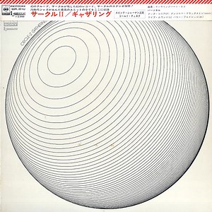 Circle - Circle 2: Gathering